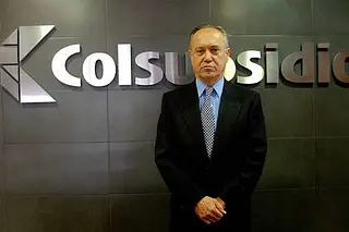 Colombia 2030: donde el progreso sea sinónimo de equidad